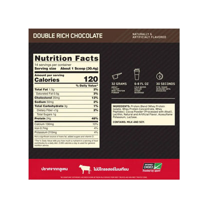 Optimum Nutrition Gold Standard 100% Whey Protein 1 lbs